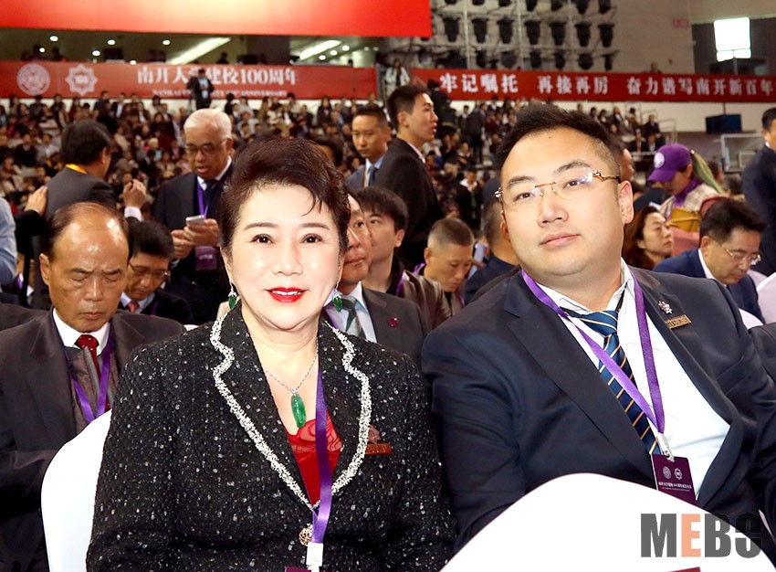 bevictor伟德官网-韦德官方网站