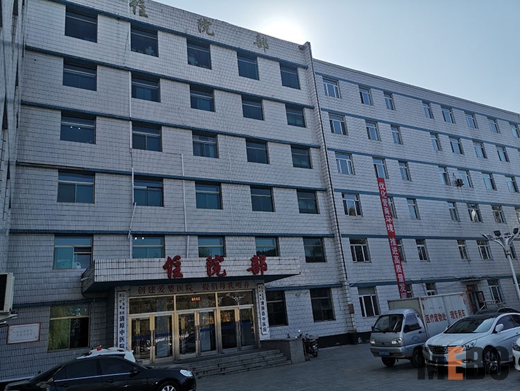 bevictor伟德官网-韦德官方网站