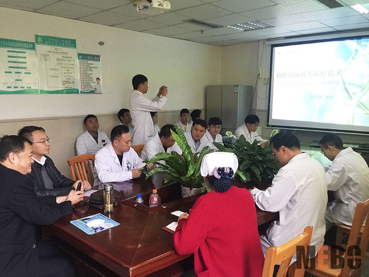 bevictor伟德官网-韦德官方网站