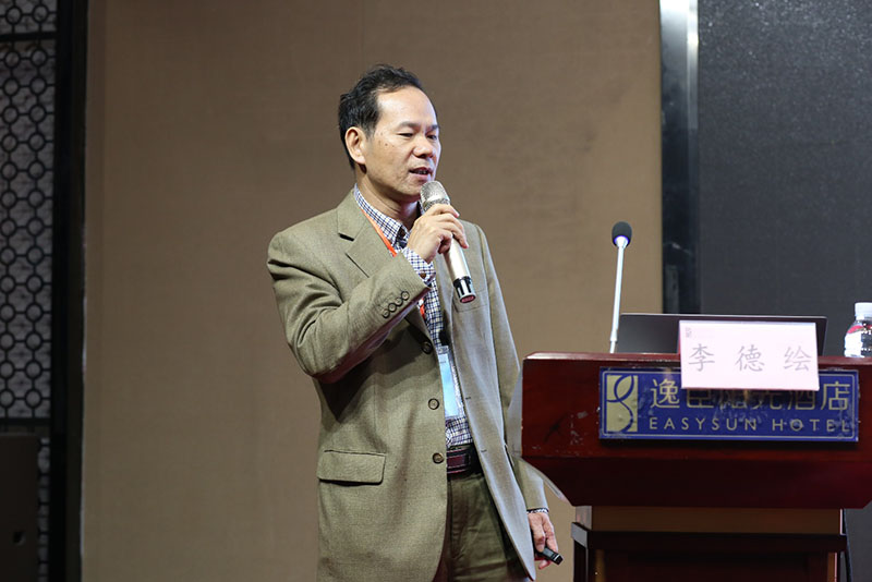 bevictor伟德官网-韦德官方网站