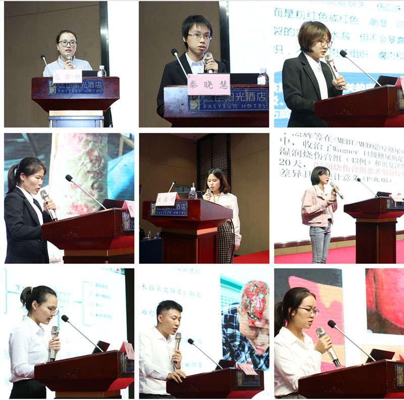 bevictor伟德官网-韦德官方网站