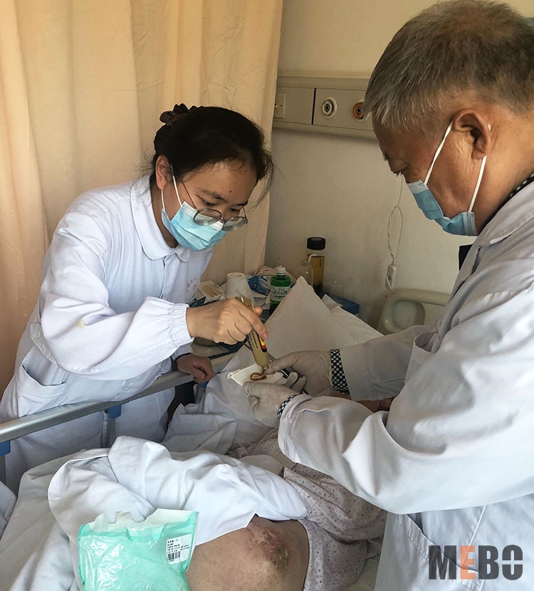 bevictor伟德官网-韦德官方网站