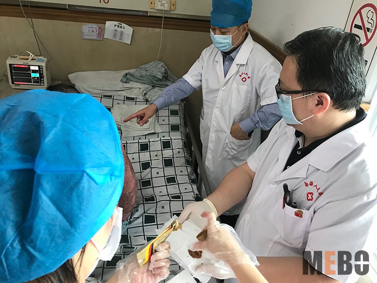 bevictor伟德官网-韦德官方网站