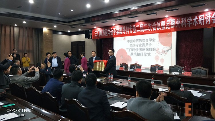 bevictor伟德官网-韦德官方网站