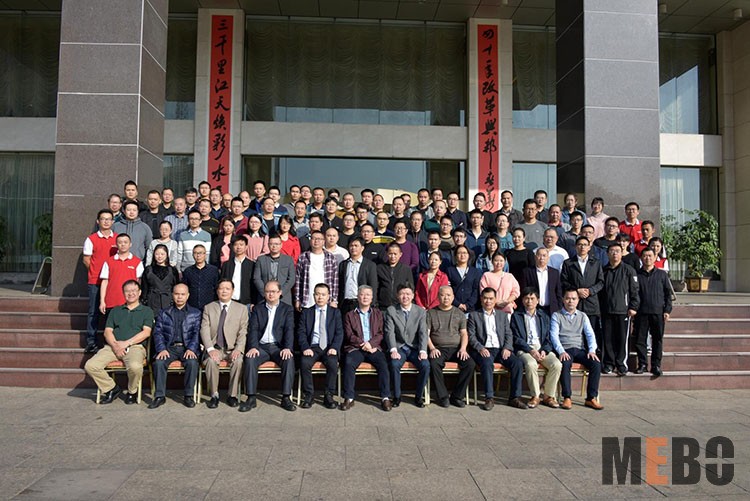 bevictor伟德官网-韦德官方网站