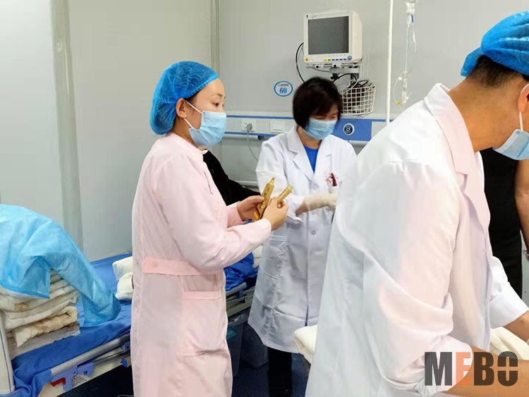 bevictor伟德官网-韦德官方网站