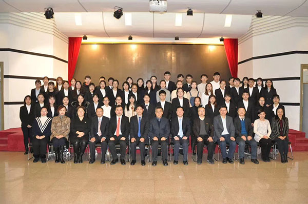 bevictor伟德官网-韦德官方网站