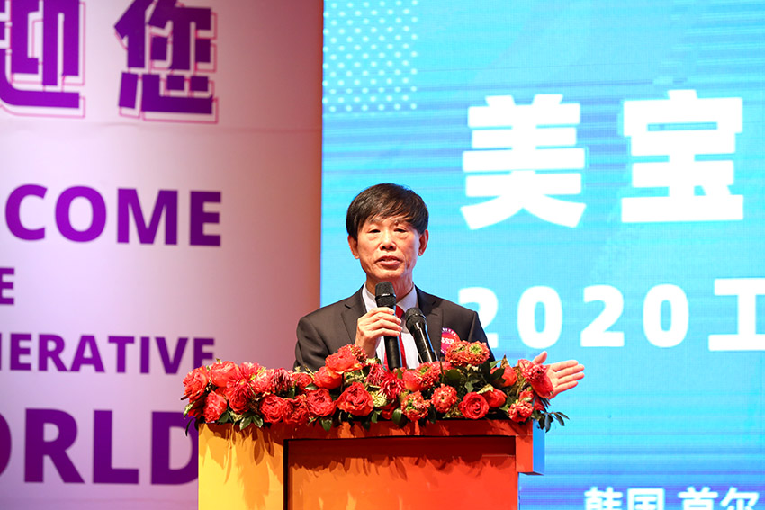 bevictor伟德官网-韦德官方网站