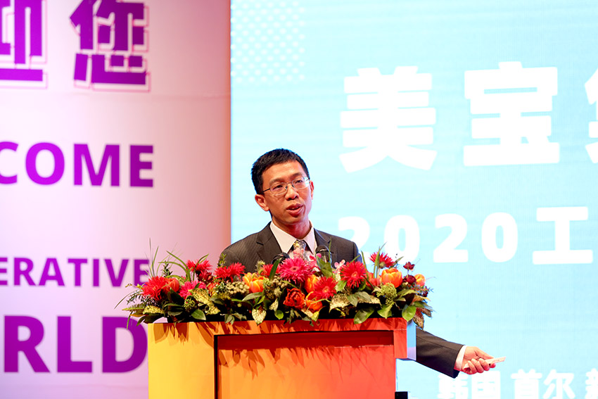 bevictor伟德官网-韦德官方网站