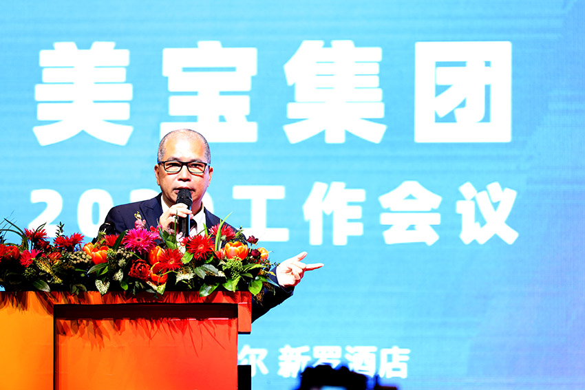 bevictor伟德官网-韦德官方网站