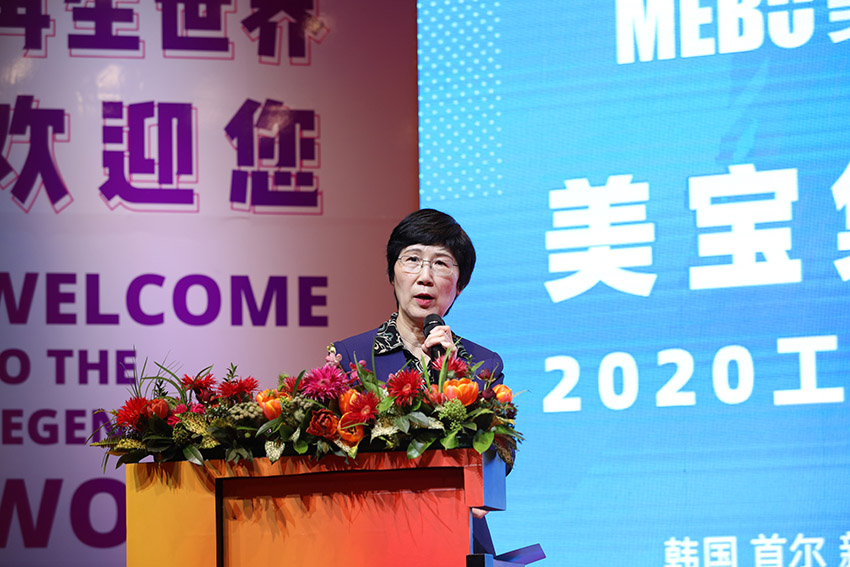 bevictor伟德官网-韦德官方网站