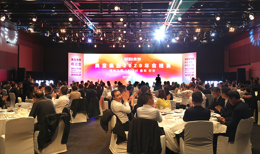 bevictor伟德官网-韦德官方网站