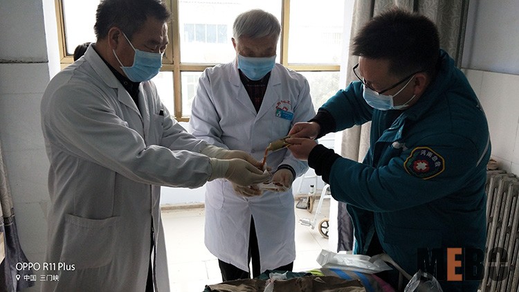 bevictor伟德官网-韦德官方网站