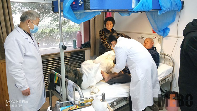 bevictor伟德官网-韦德官方网站