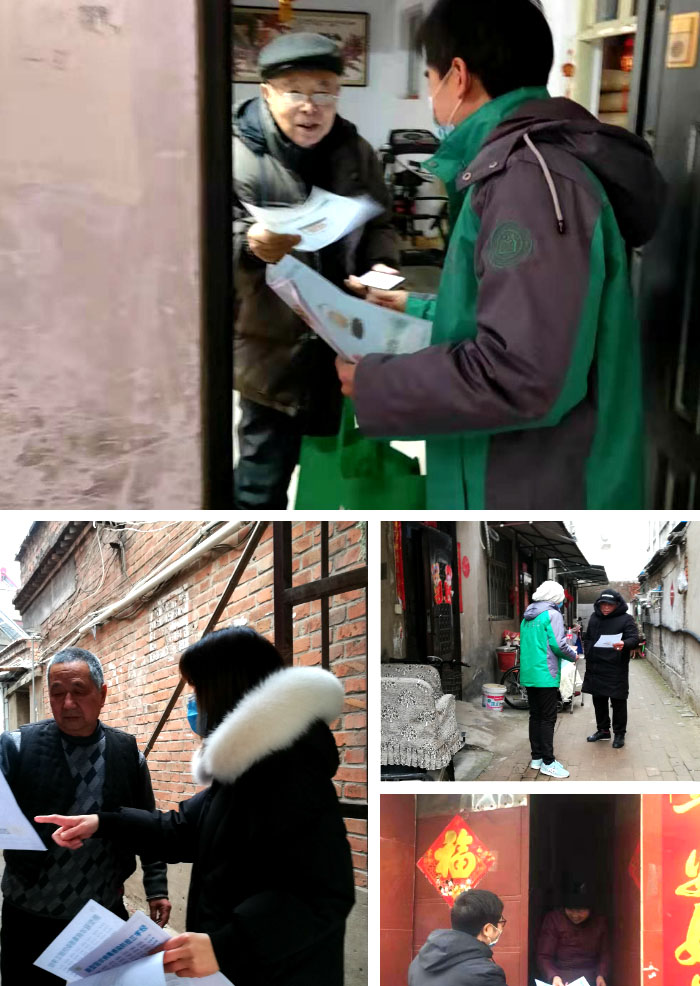 bevictor伟德官网-韦德官方网站