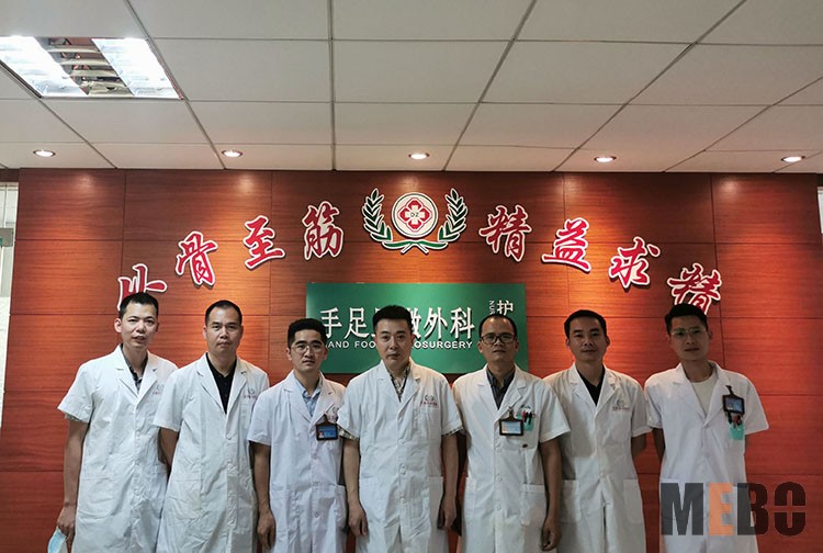 bevictor伟德官网-韦德官方网站