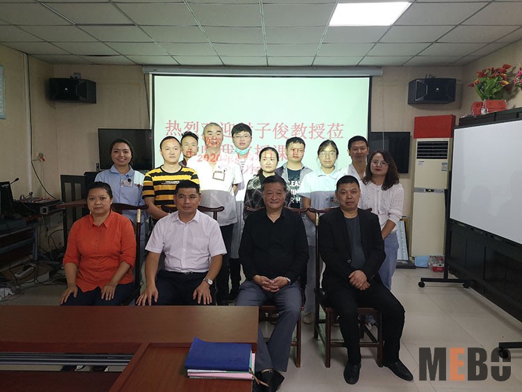 bevictor伟德官网-韦德官方网站