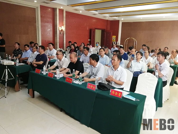 bevictor伟德官网-韦德官方网站