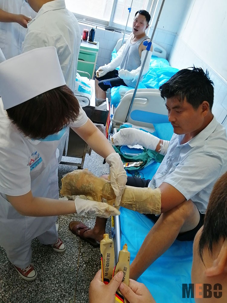 bevictor伟德官网-韦德官方网站