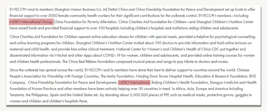 bevictor伟德官网-韦德官方网站