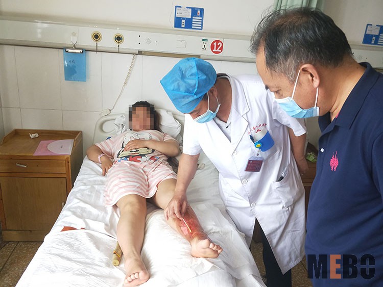 bevictor伟德官网-韦德官方网站