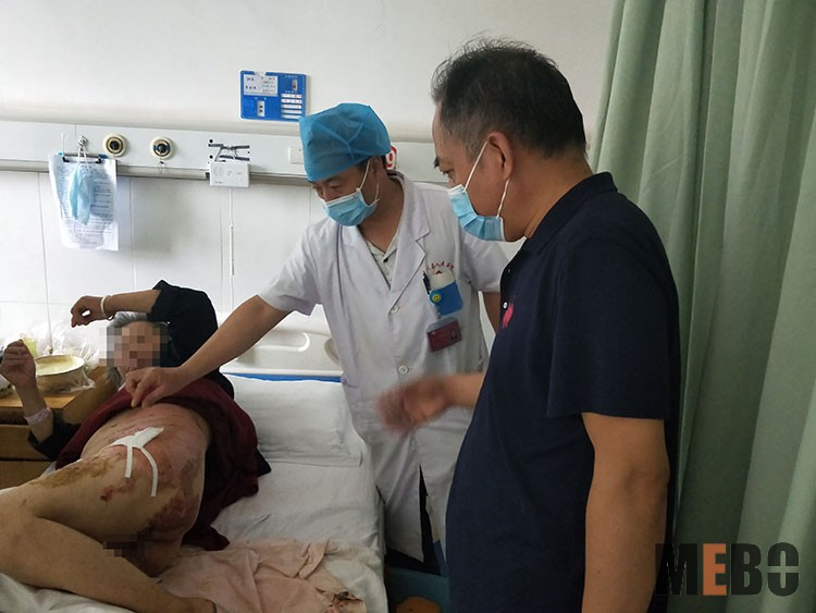 bevictor伟德官网-韦德官方网站