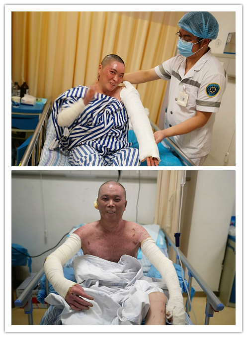 bevictor伟德官网-韦德官方网站