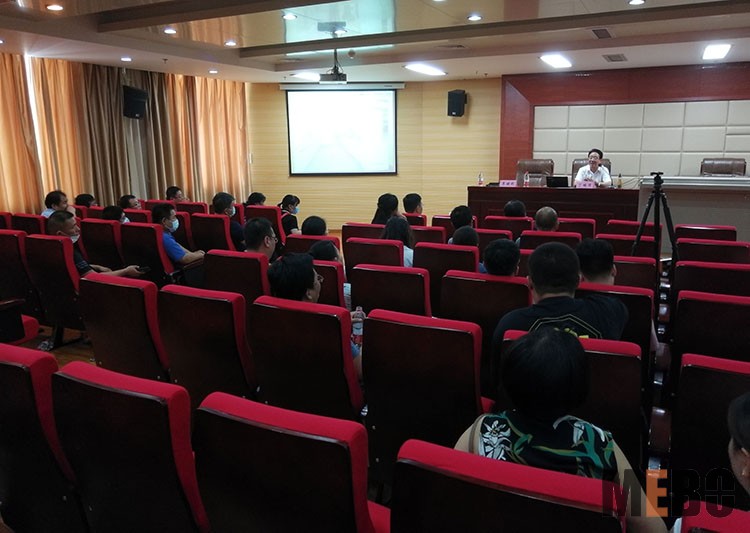 bevictor伟德官网-韦德官方网站