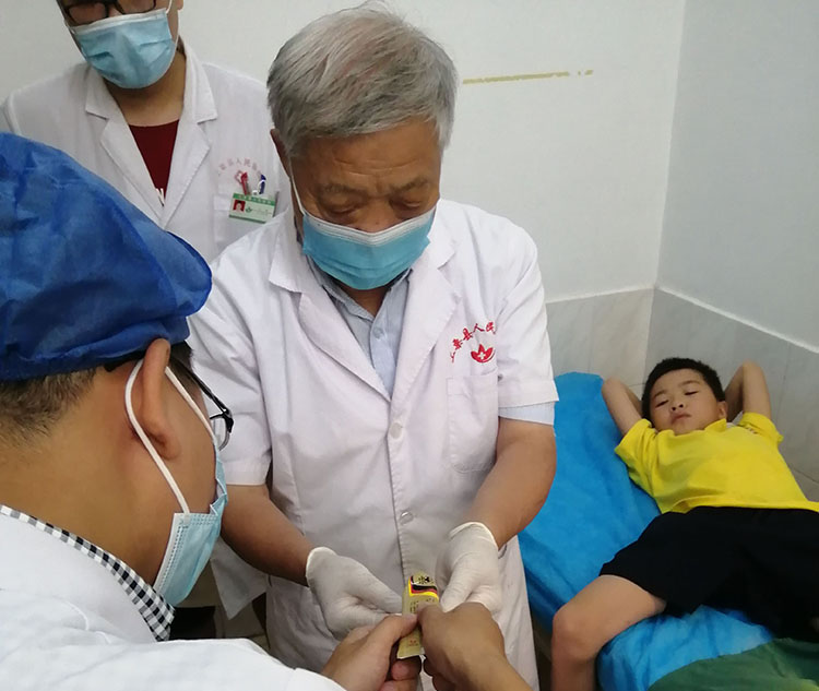 bevictor伟德官网-韦德官方网站