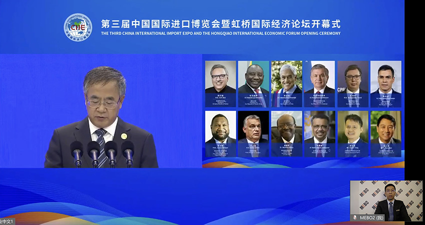 bevictor伟德官网-韦德官方网站