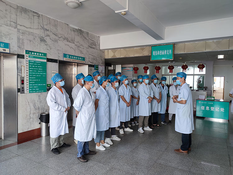 bevictor伟德官网-韦德官方网站