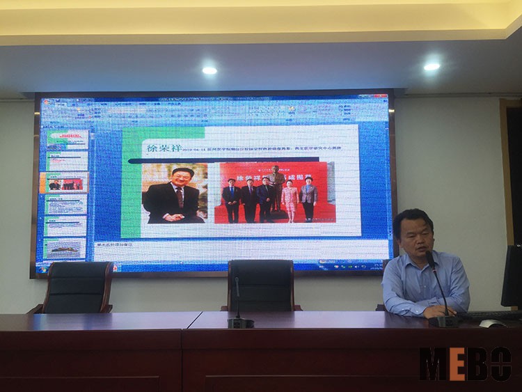 bevictor伟德官网-韦德官方网站