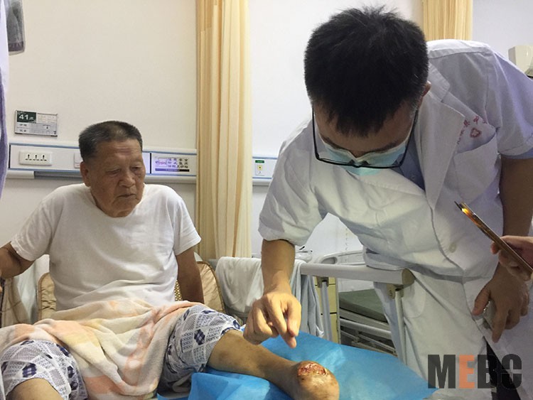 bevictor伟德官网-韦德官方网站