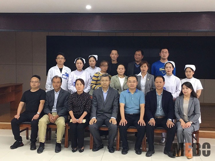 bevictor伟德官网-韦德官方网站