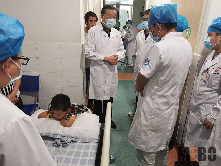 bevictor伟德官网-韦德官方网站