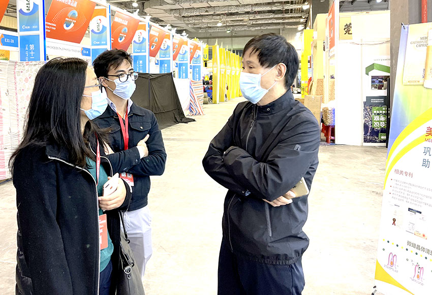 bevictor伟德官网-韦德官方网站