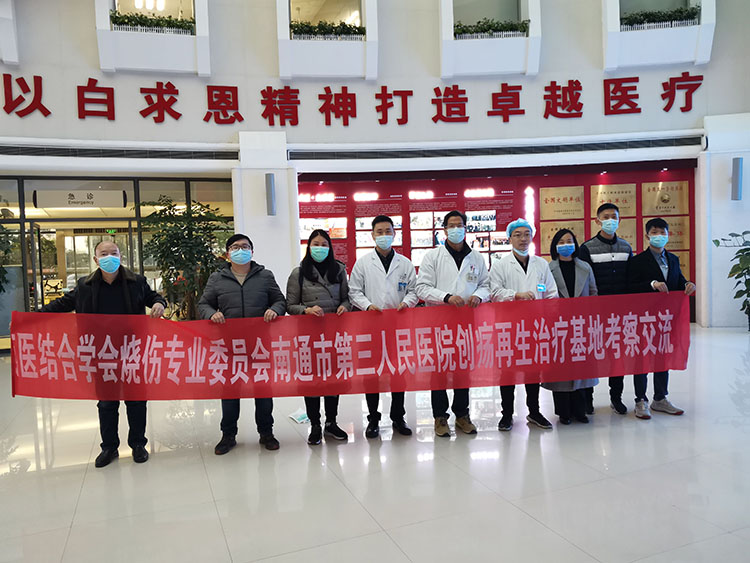 bevictor伟德官网-韦德官方网站