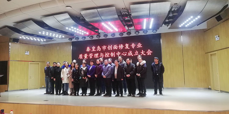 bevictor伟德官网-韦德官方网站