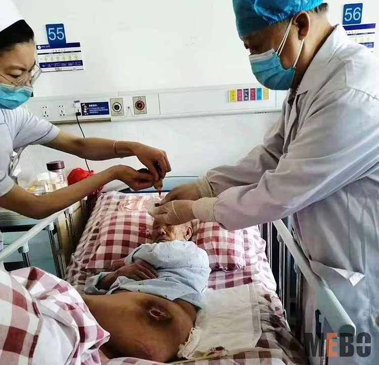 bevictor伟德官网-韦德官方网站