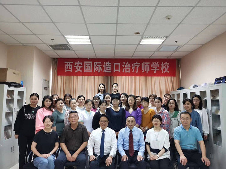 bevictor伟德官网-韦德官方网站