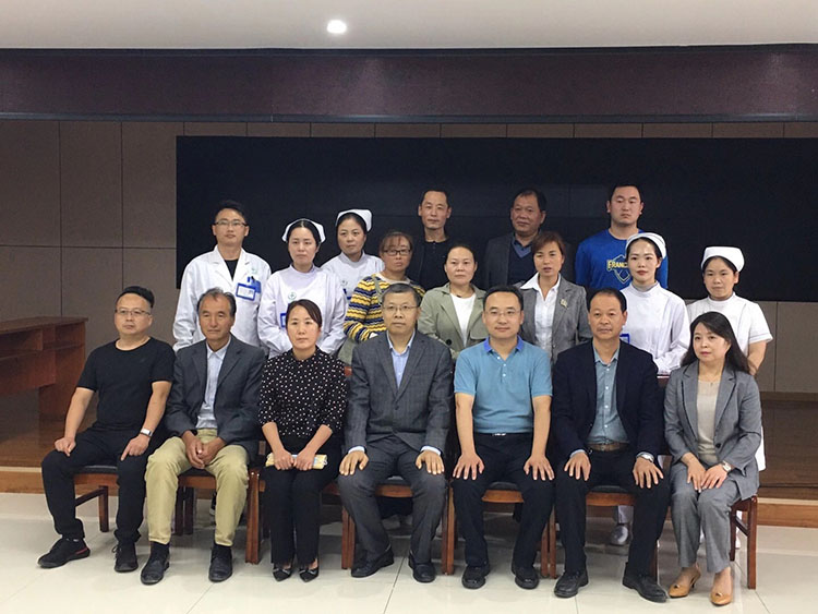 bevictor伟德官网-韦德官方网站