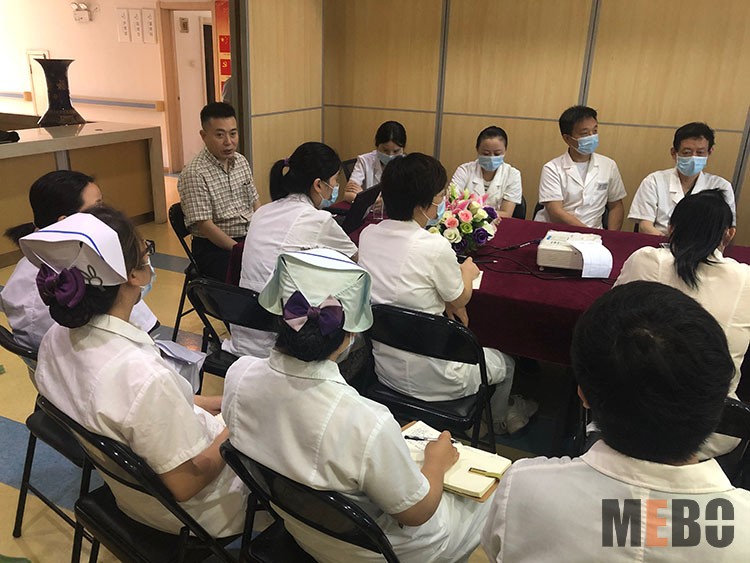 bevictor伟德官网-韦德官方网站