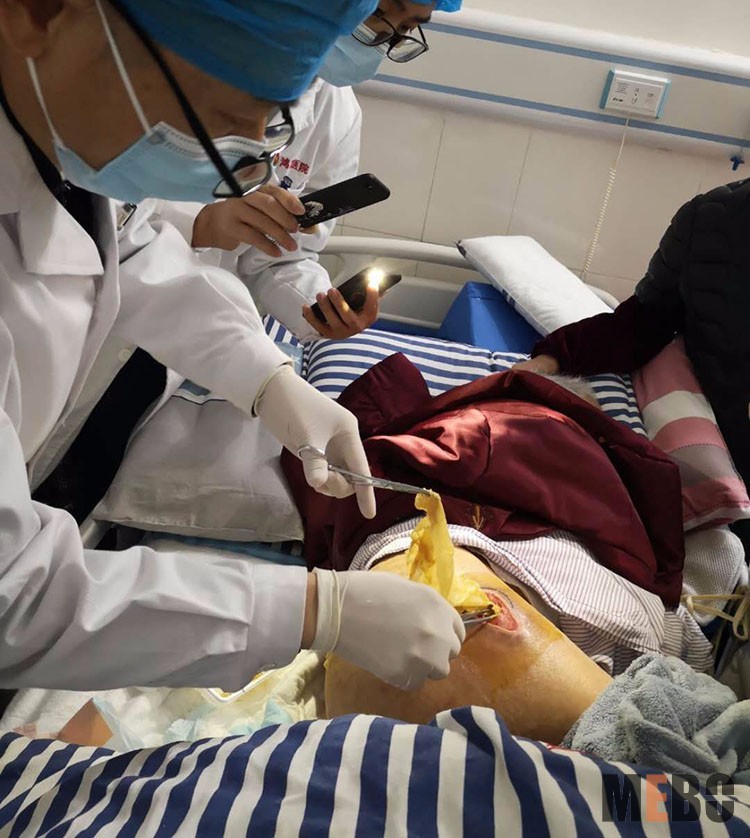 bevictor伟德官网-韦德官方网站