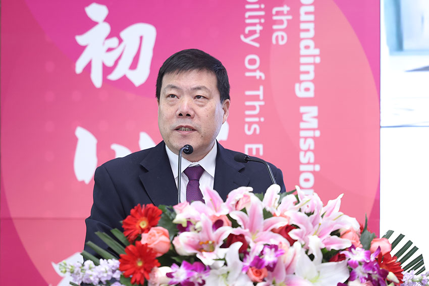 bevictor伟德官网-韦德官方网站