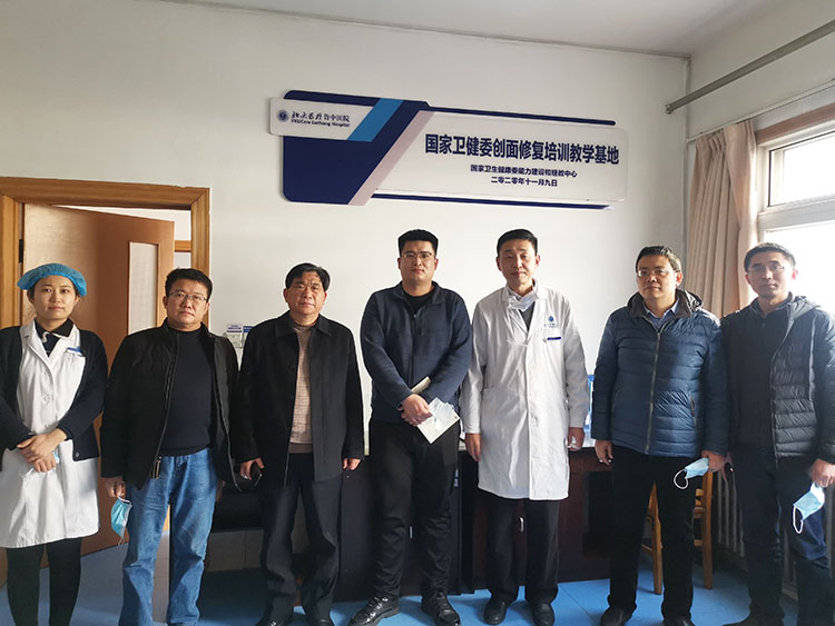 bevictor伟德官网-韦德官方网站