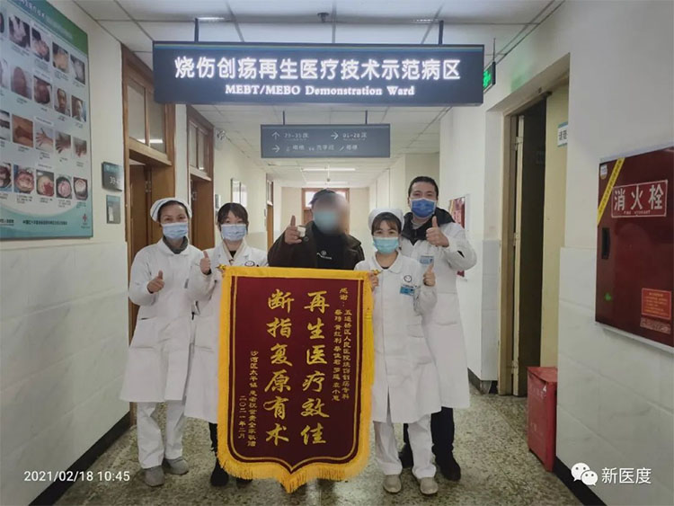 bevictor伟德官网-韦德官方网站