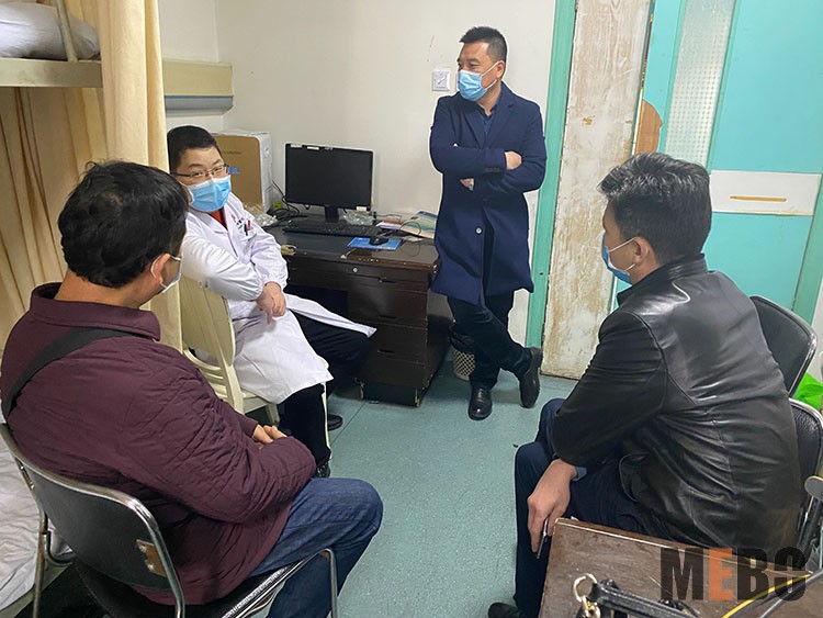 bevictor伟德官网-韦德官方网站