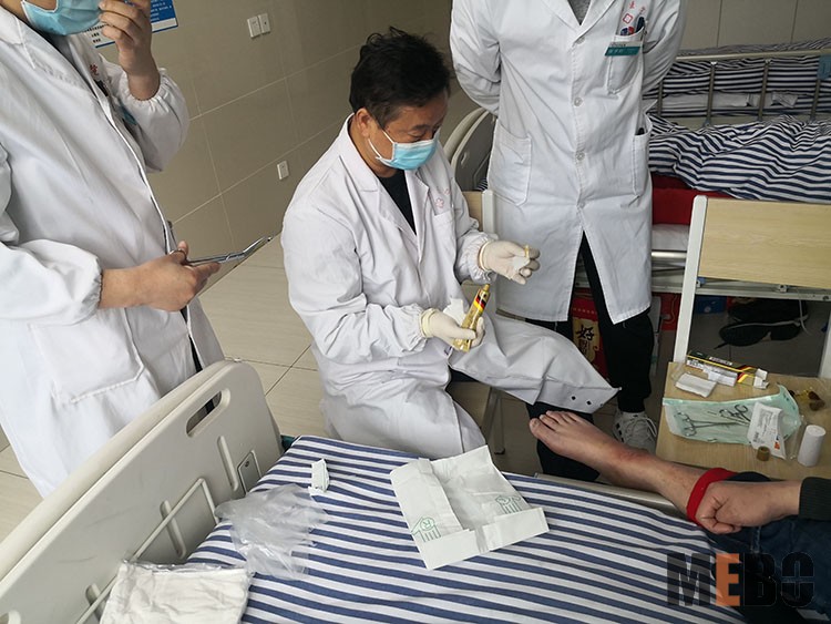 bevictor伟德官网-韦德官方网站