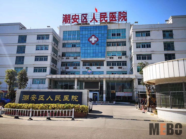 bevictor伟德官网-韦德官方网站