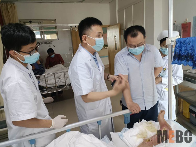 bevictor伟德官网-韦德官方网站